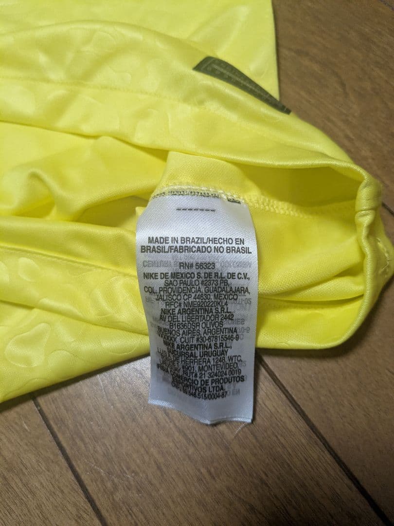 Nike ブラジル代表 サッカーシャツ イエロー