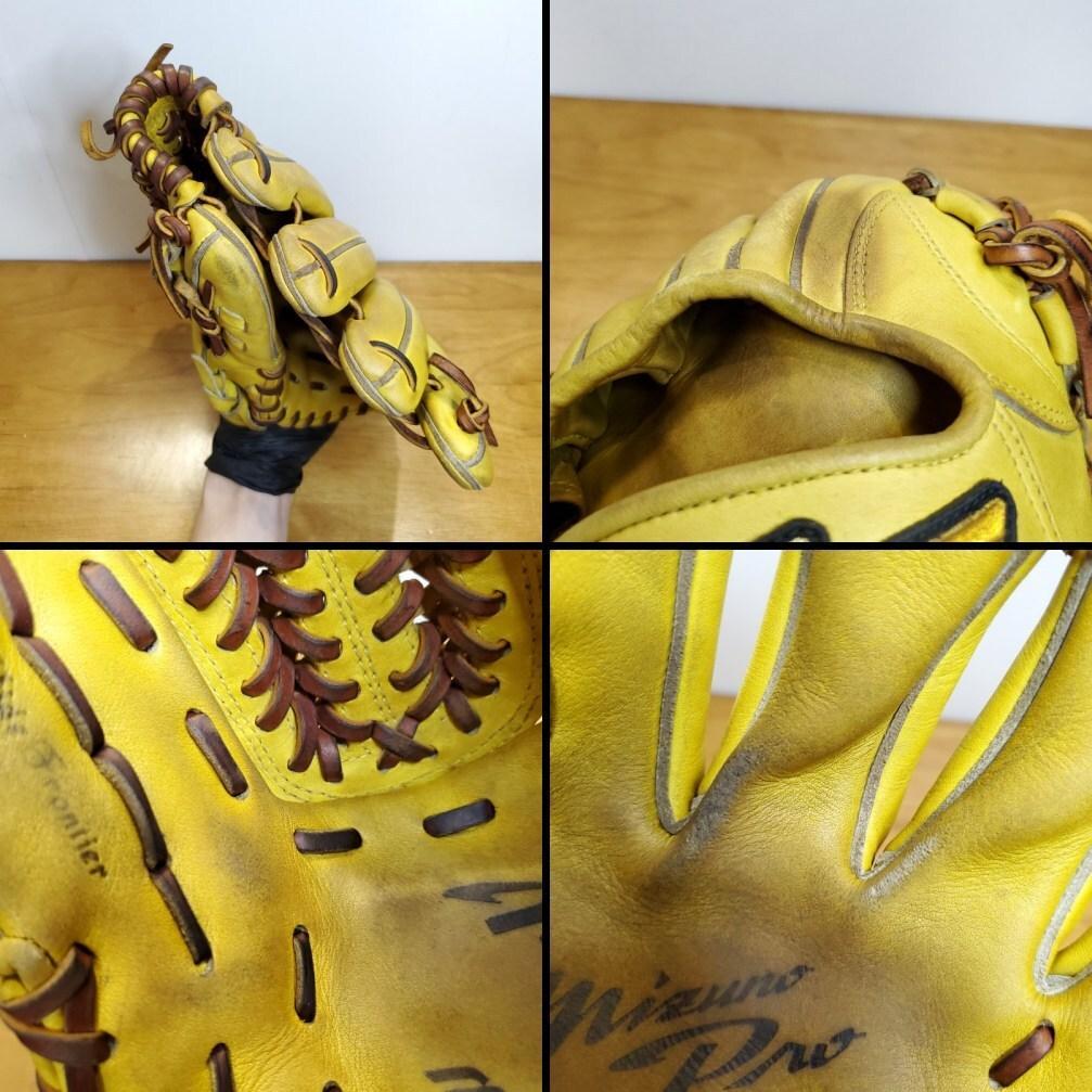 ミズノプロ MizunoProスピードドライブテクノロジー 内野用 硬式グローブ