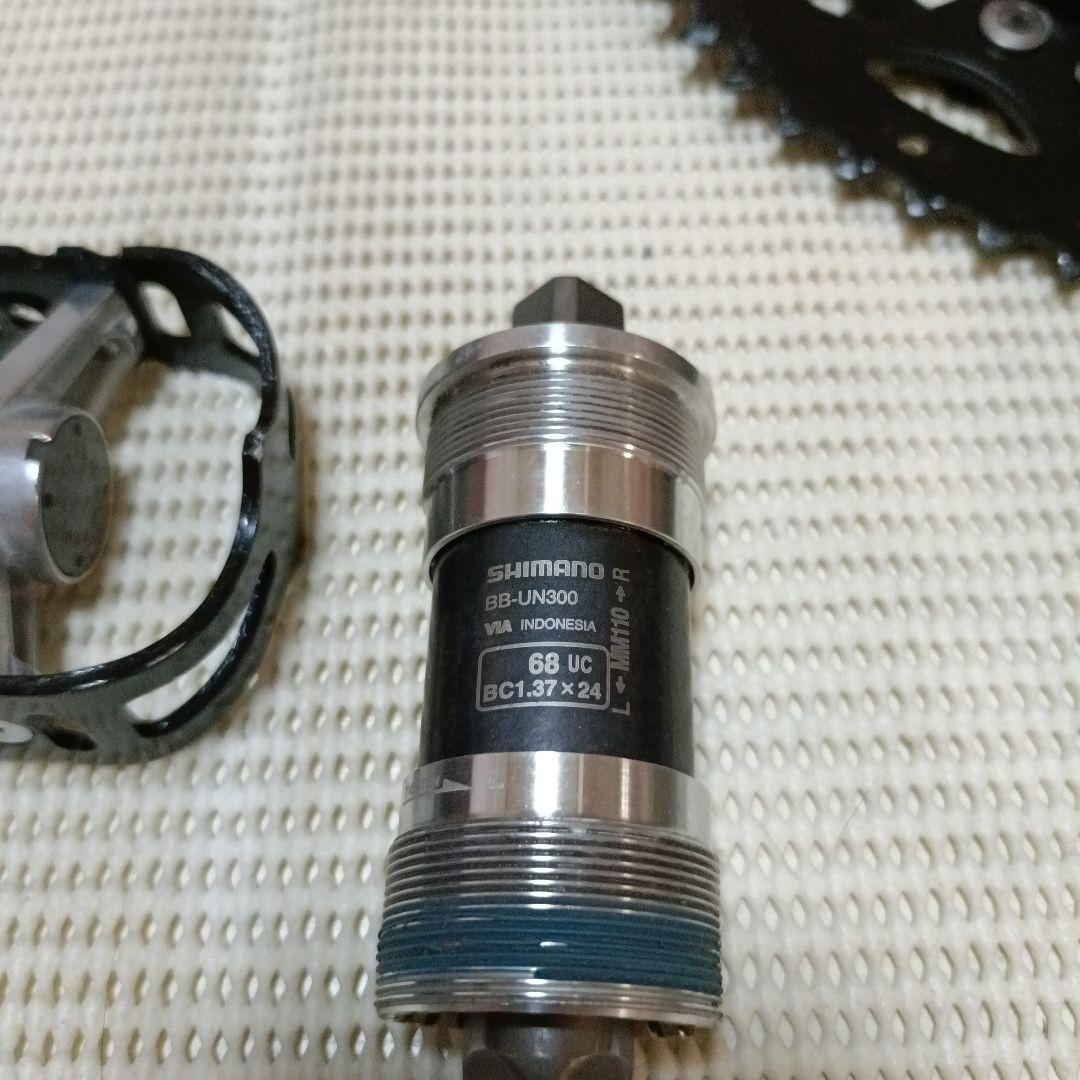 Shimano Claris R2000 コンポーネントセット