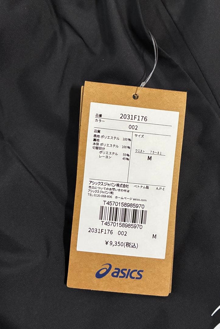 と*こ様 【新品】ASICS/裏トリコットグラフィック ウインドブレーカーフーデ