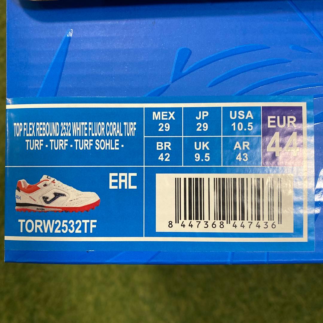 ま*ー様 joma / TOP FLEX REBOUND 2532 TF (29