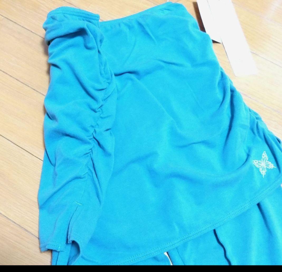 SALE☆チャコット　スカート付レギンス　M スパッツ　ボトムス　ヨガ　バレエ