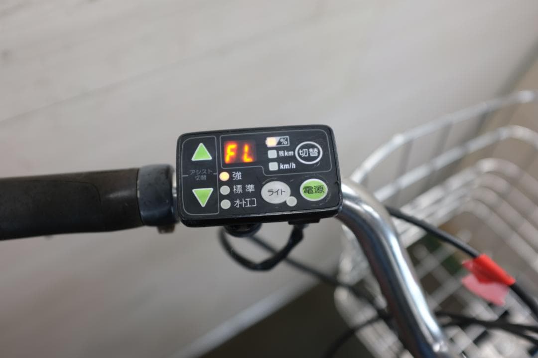 ヤマハPAS　Natura　26インチ　3段　8.7Ah（4点灯）充電器あり