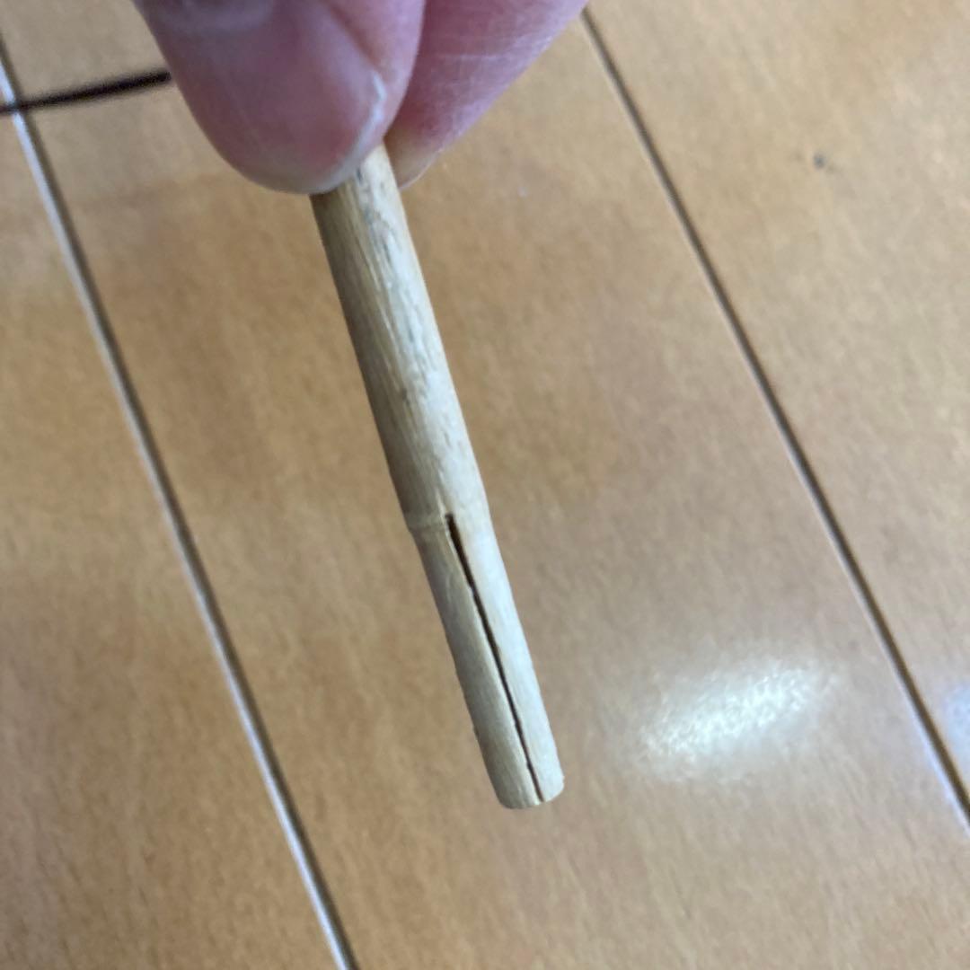 【中古】へら竿　波紋　9 ダイワ　中硬