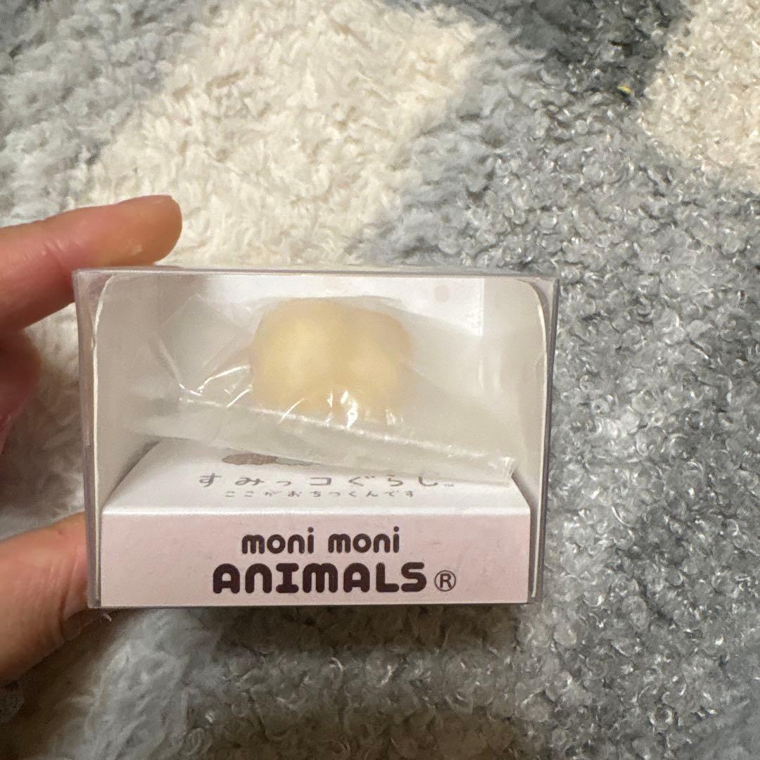 もにまるず　たぴおか　ピンク