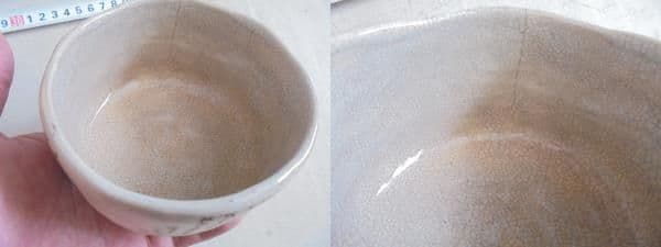 AKa6463　祖舜造　赤壁賦　荘子〇　茶碗　中国？