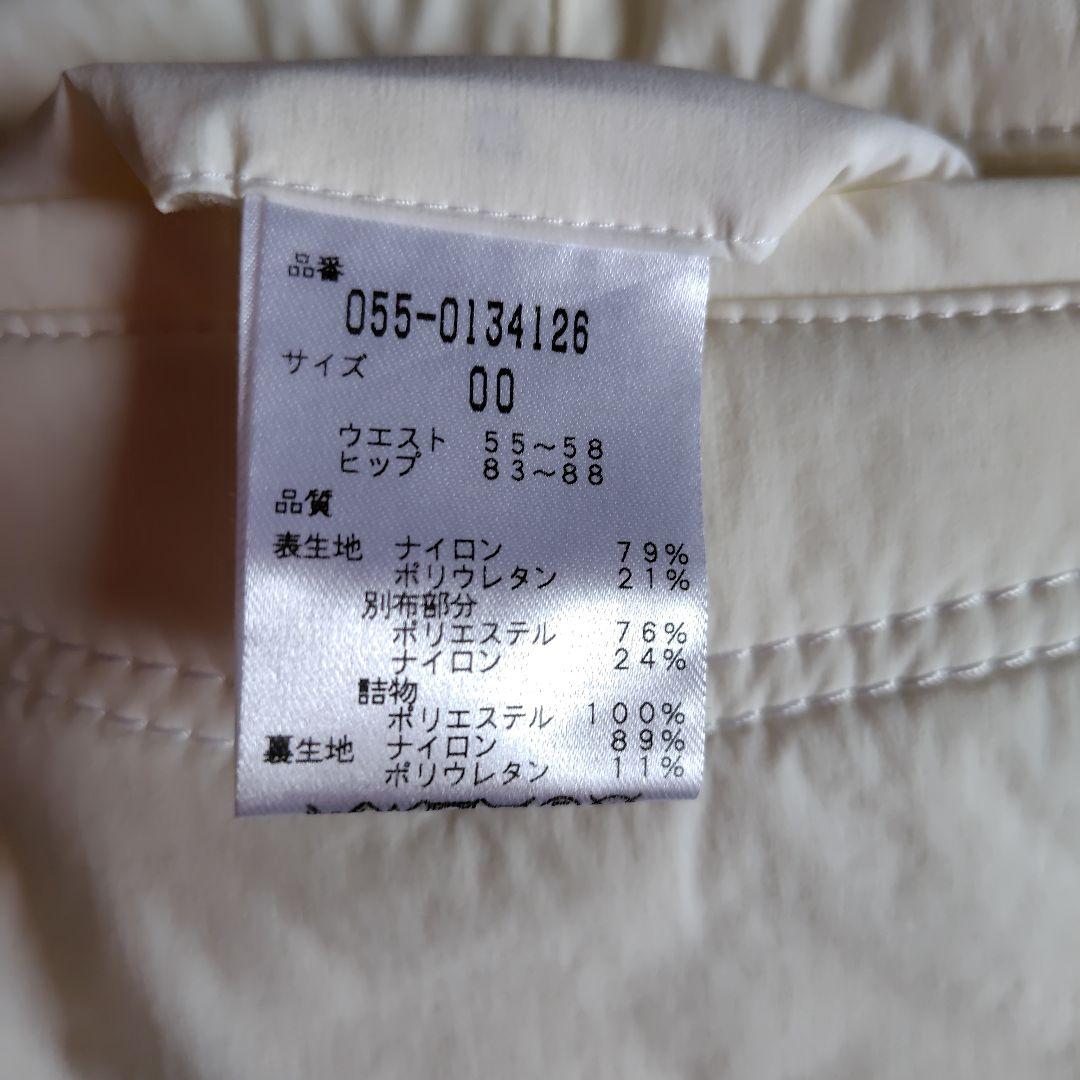 PEARLY GATES アイボリー スカート❤️綿入れ　冬ゴルフ必須