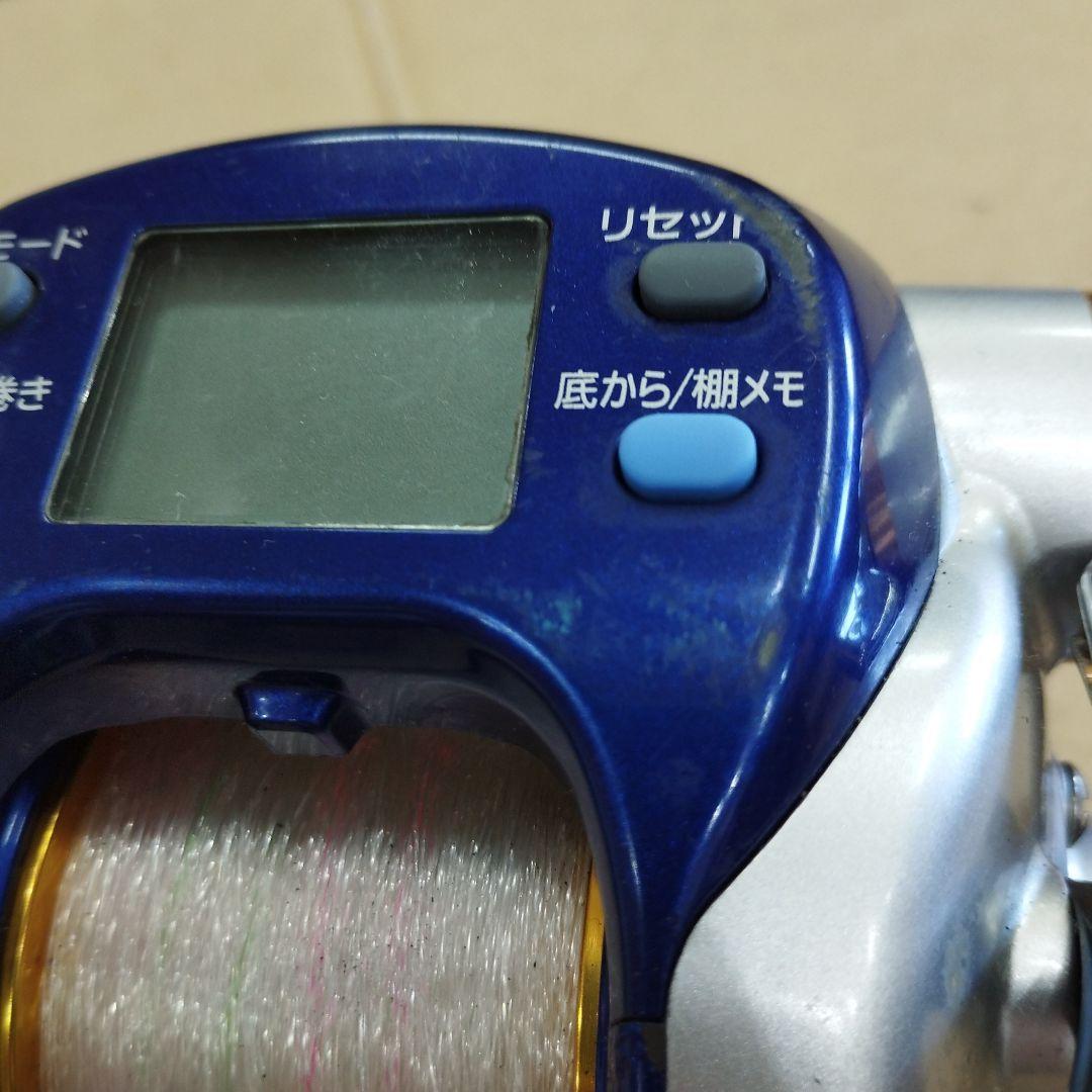 ダイワ　ハイパータナコン　500F