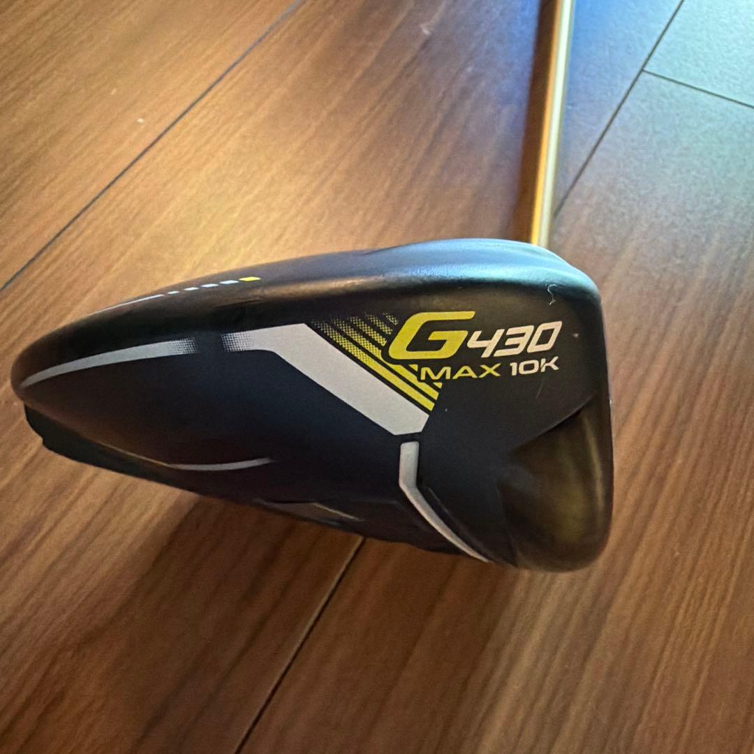 PING G430 MAX 10K スピーダNXゴールド5SR