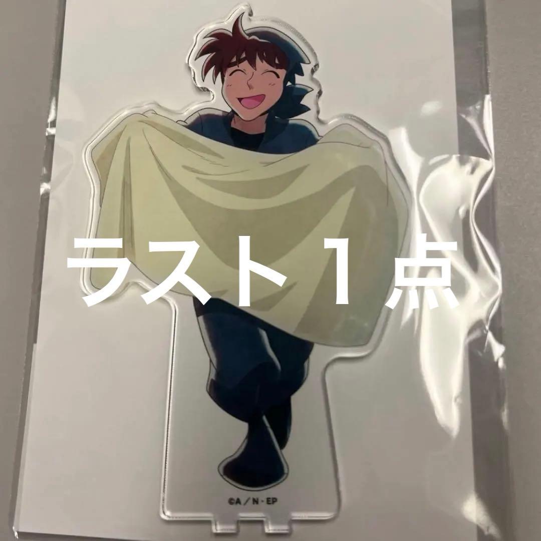 ◎様 リクエスト 3点 まとめ商品