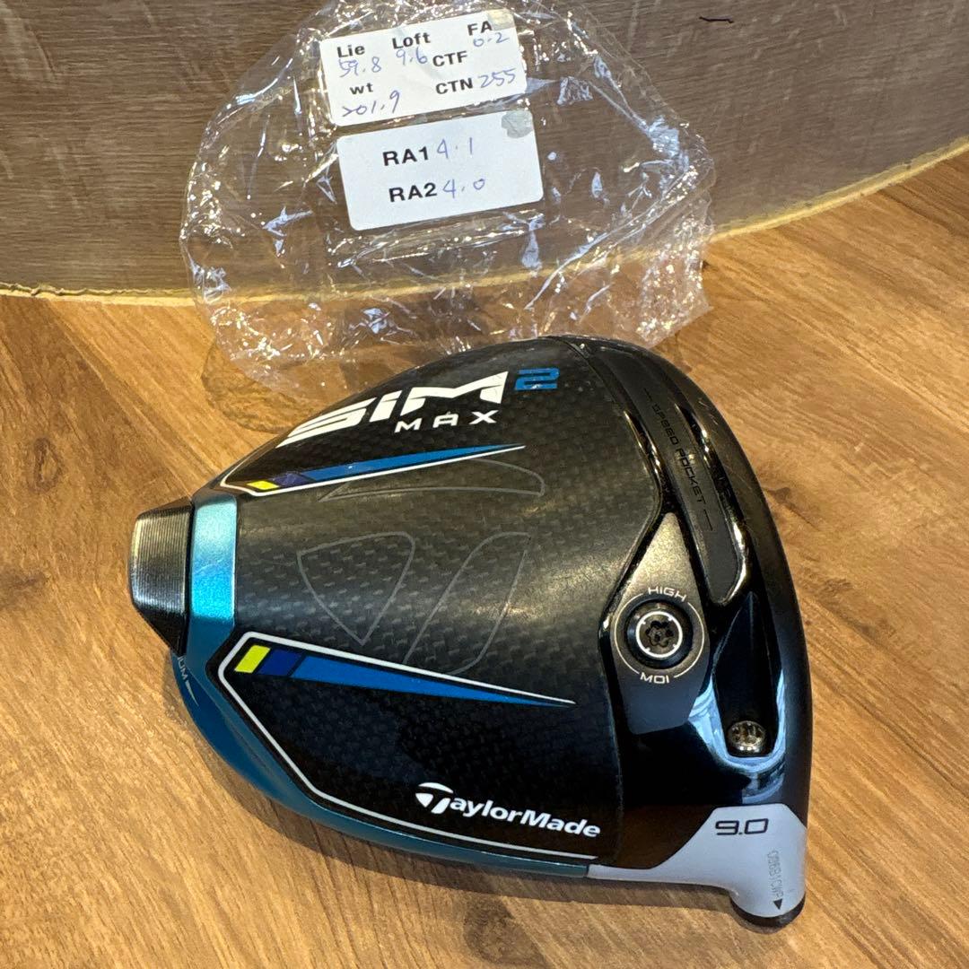 SIM2MAX 9度　ツアー支給品 CTN255
