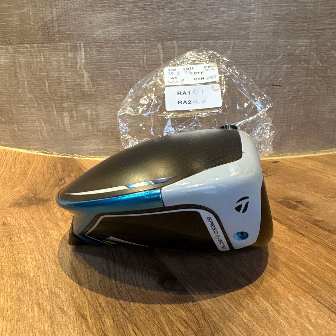 SIM2MAX 9度　ツアー支給品 CTN255