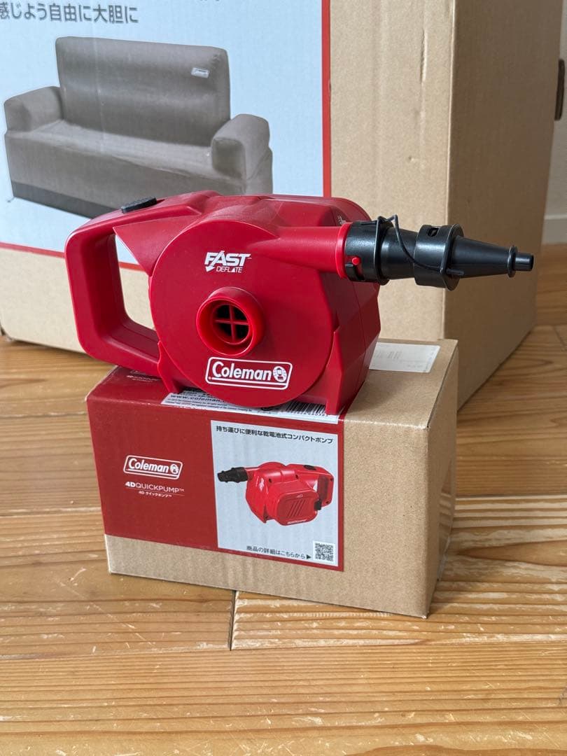 【週末セール】Coleman エアカウチダブル ＋ 4Dクイックポンプ セット