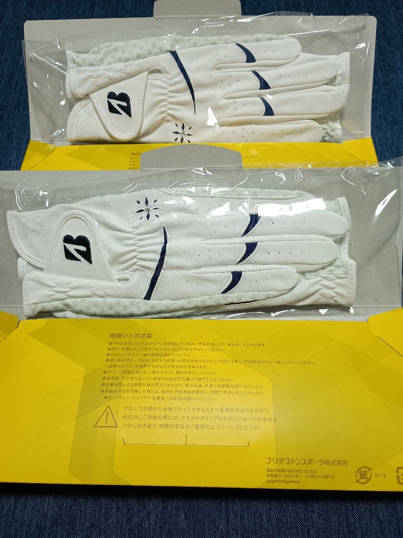 BRIDGESTONE ULTRA GRIP LADY 18　2点セット