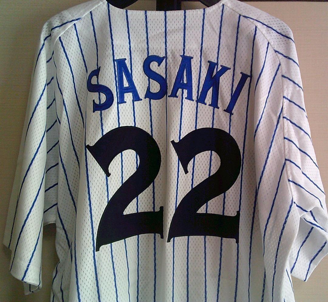 復刻新品O横浜DeNAベイスターズ佐々木 主浩22大魔神ユニフォーム刺繍プロ野球