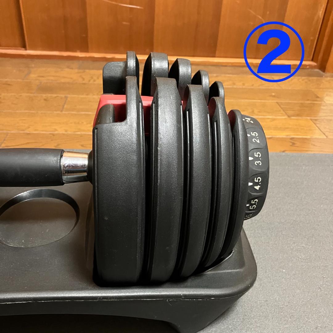 ②可変式 ダンベル 24kg　2.5-24kg x 2/2個