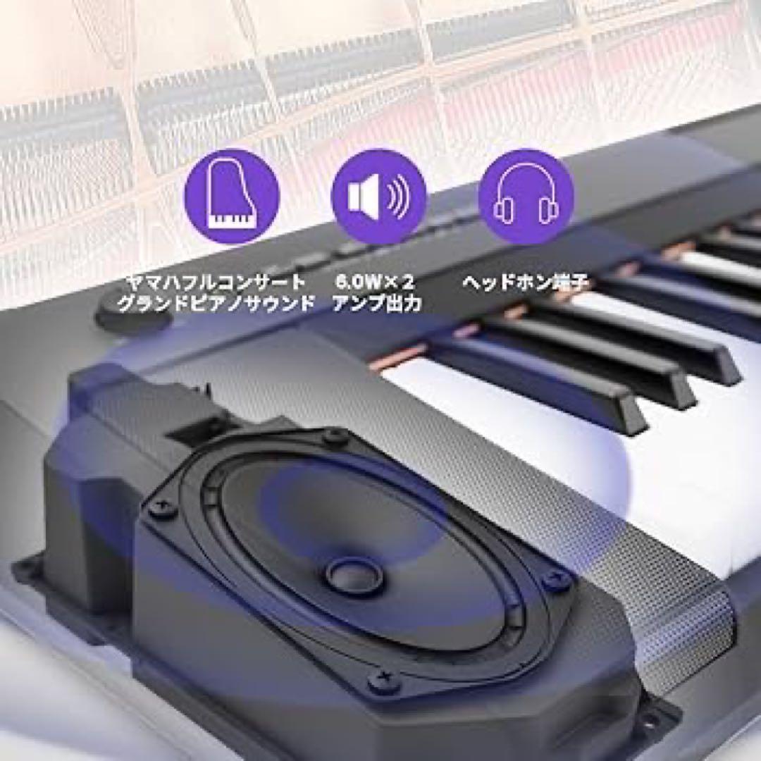 ヤマハ 電子キーボード NP-35B Piaggero 76鍵