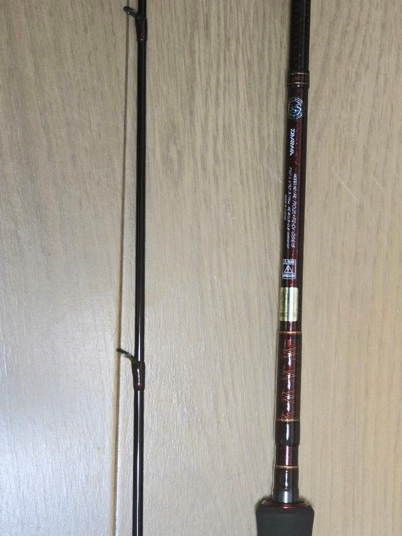 ハートランド　別誂　冴掛 710 AGS ジャンク品