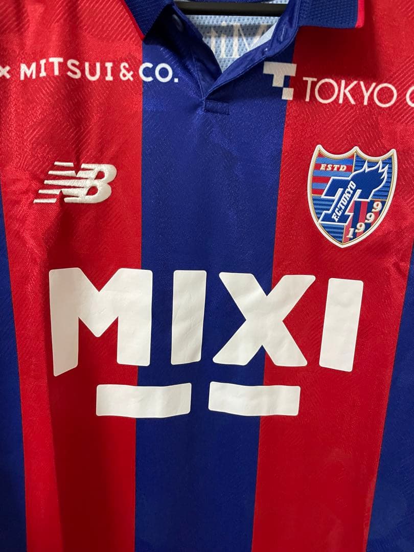 2023 FC東京　#7 松木玖生選手　オーセンティックユニフォーム
