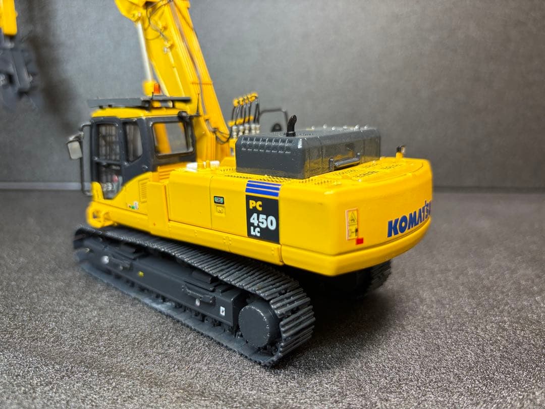 1/50 コマツ PC450LC 解体仕様機 重機 建機