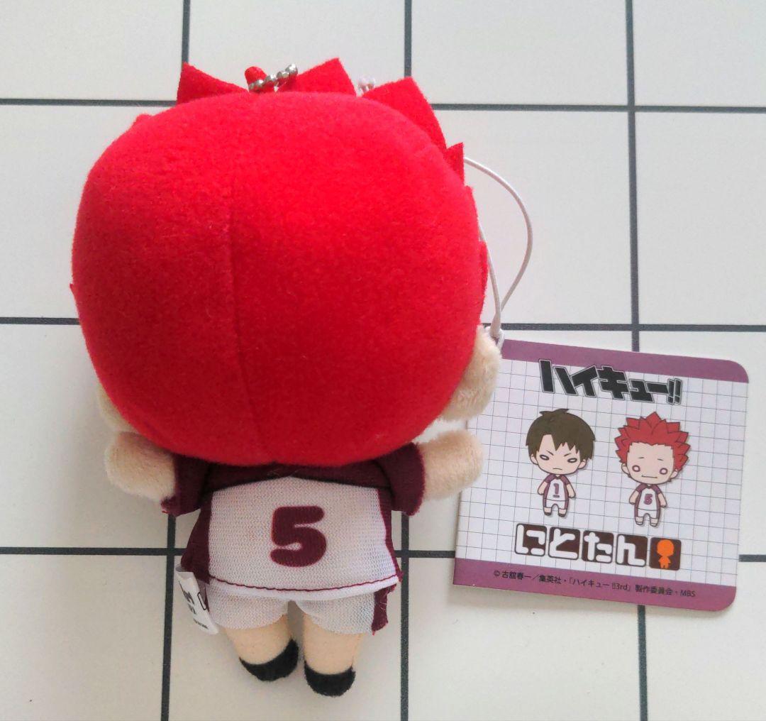 ハイキュー！！ にとたん ぬいぐるみ ユニフォーム 天童覚