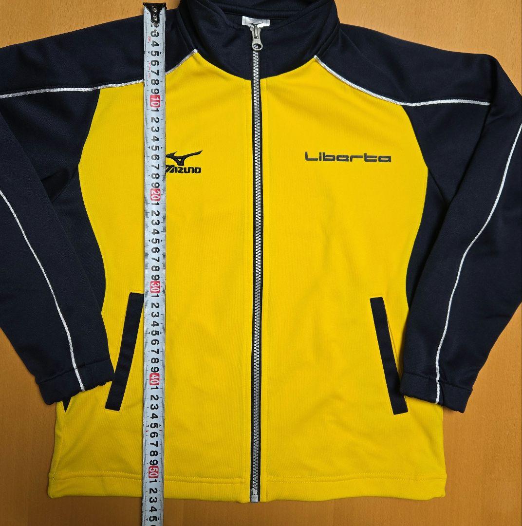 美品　LIBERTA　140　長袖ジャケット　ジップアップ　ミズノ　リベルタ