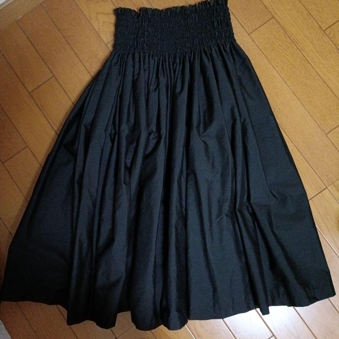 黒のフラダンス用パウスカート