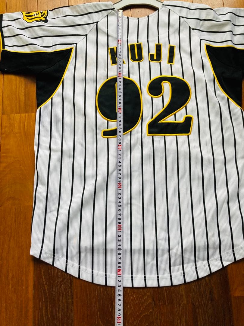 阪神タイガース 久慈照嘉 92 ユニフォーム 刺繍　ホーム　久慈　久慈コーチ