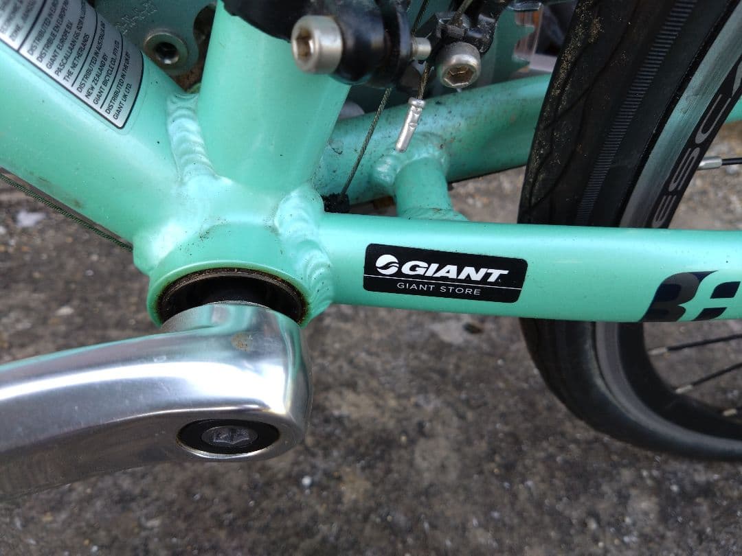 梱包発送たのメル便Giant ミントグリーン 自転車 本体 バスケット付き