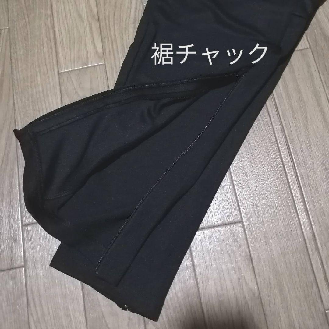 【残りわずか】新品　adidas ジャージ上下セット M ブラック　正規品