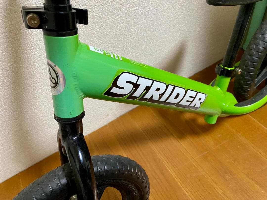 STRIDER ストライダー　バランスバイク グリーン