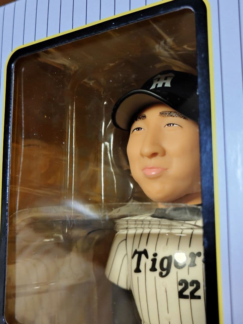 藤川球児　金本知憲フィギュア2体セット未開封‼️
