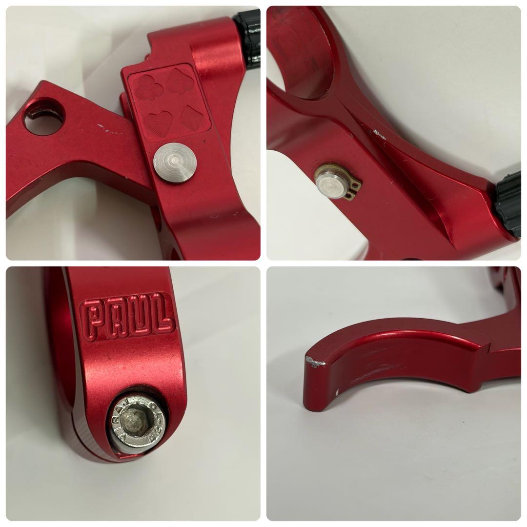 PAUL cross lever ブレーキレバー レッド