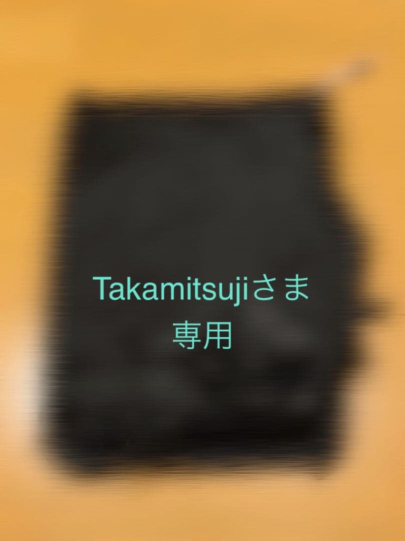Takamitsujiさま 専用
