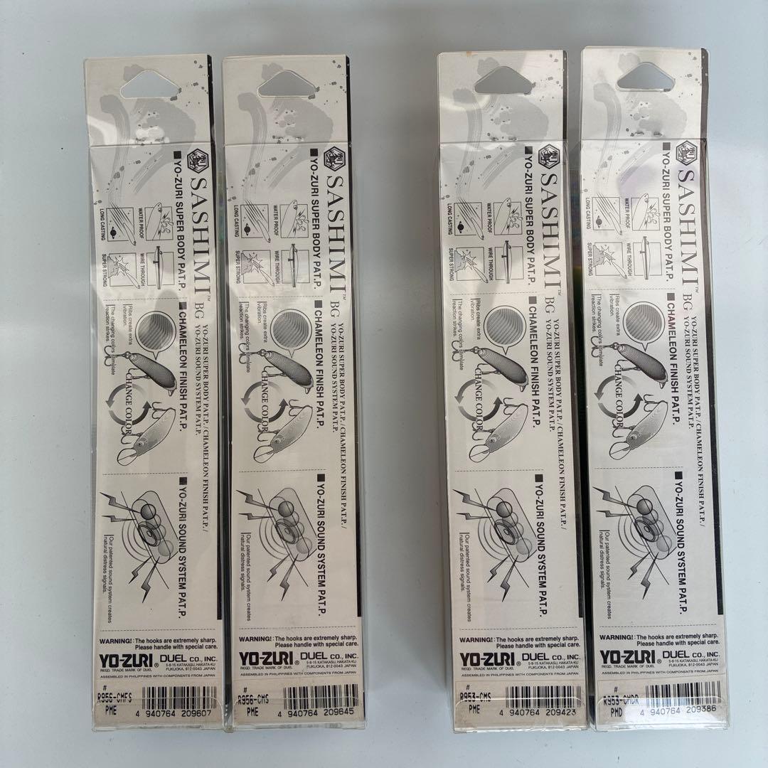 SASHIMI MINNOW 130F & BULL 150 ルアーセット