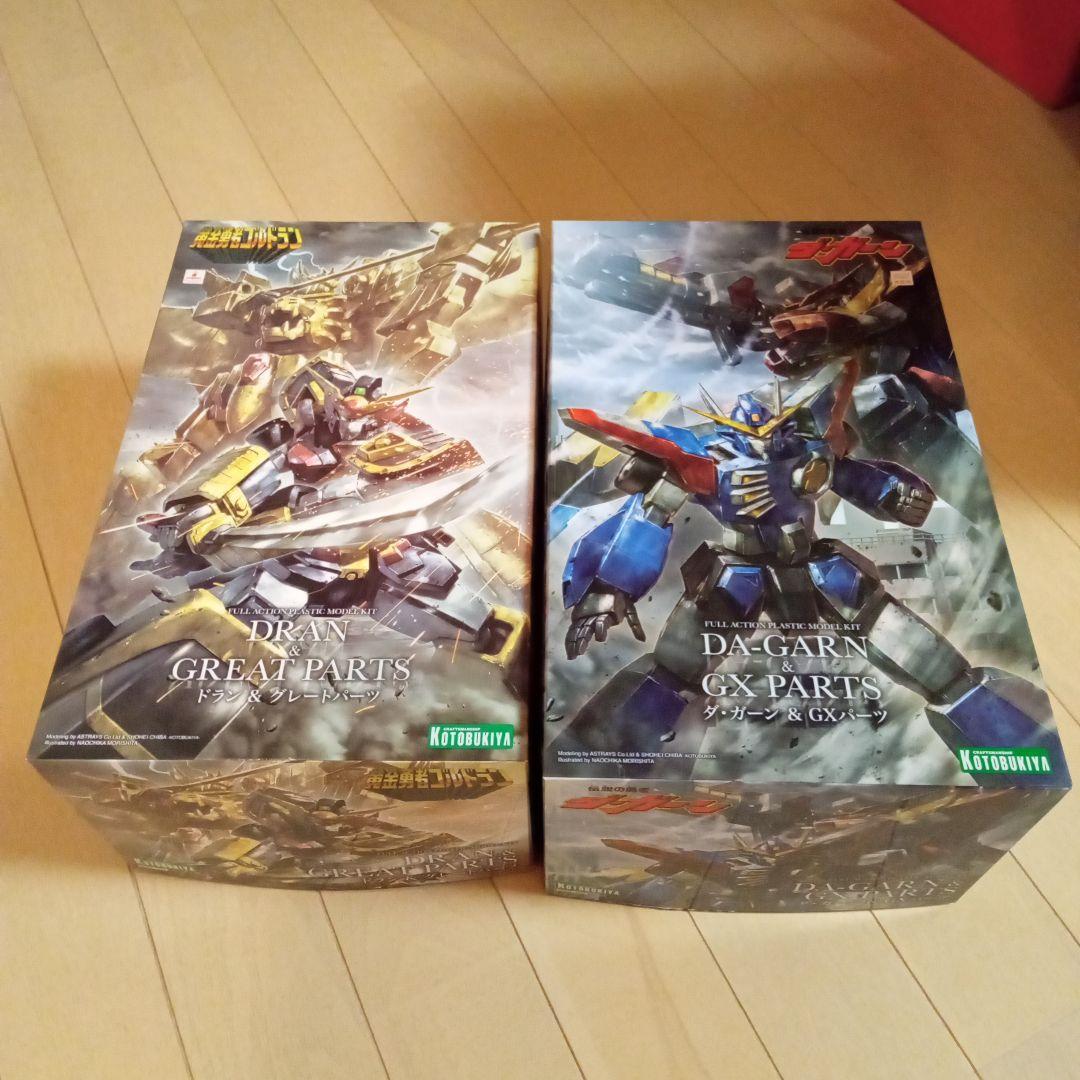 コトブキヤ　勇者シリーズ　まとめ売り