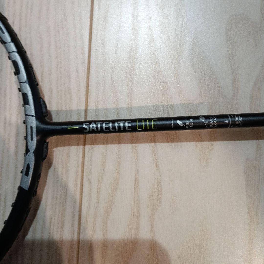 Babolat バボラ　サテライト　ライト　SATELITE LITE
