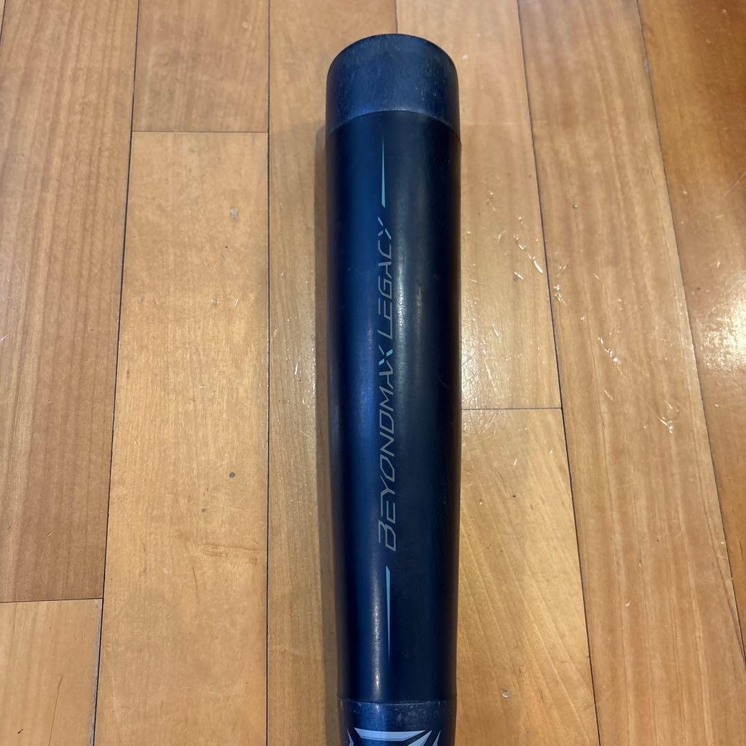 ミズノ BEYOND MAX LEGACY ミドルバランス　少年軟式　76cm