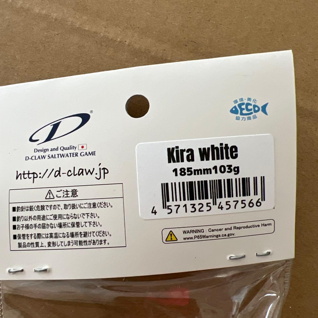 新品未使用　D-CLAW ビーコン185-103-Wood Kira White
