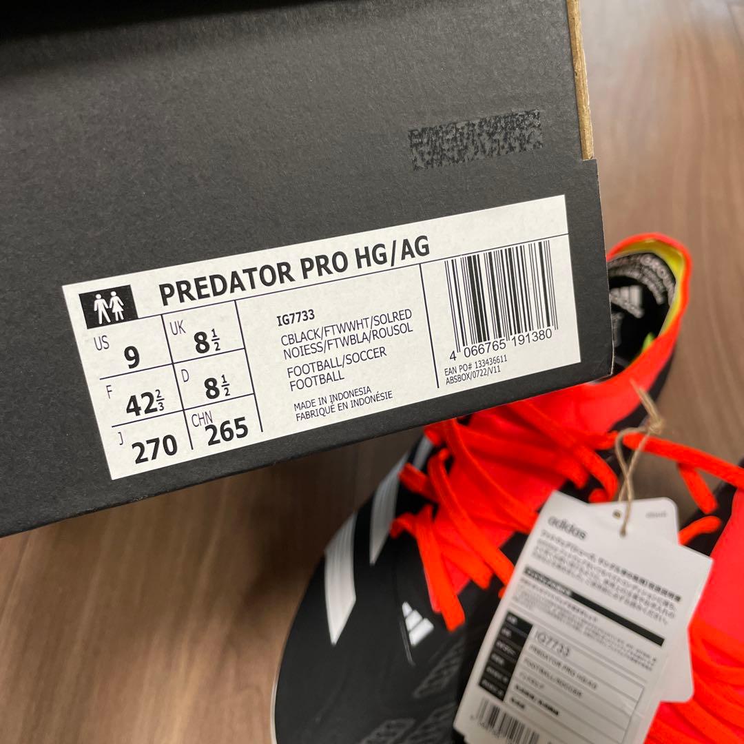 シューズ adidas Predator Pro HG/AG 27.0cm