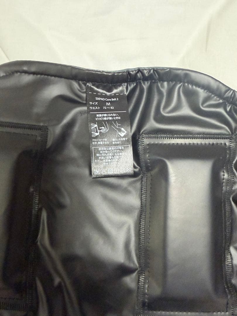 SIXPAD Core Belt2 コントローラー付 Mサイズ