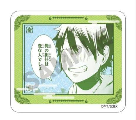 妖怪学校の先生はじめました! トレーディングアクリルクリップ　全種類　1BOX