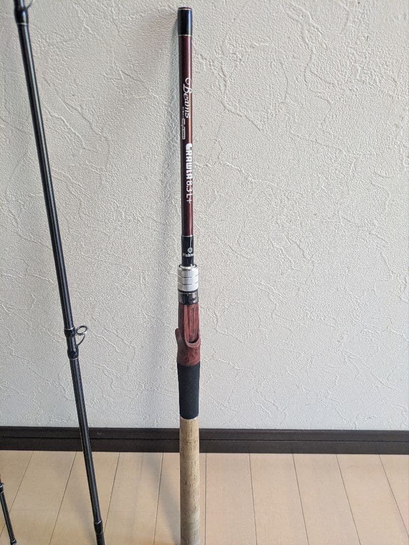 フィッシュマン　ビームスクローラ83L +