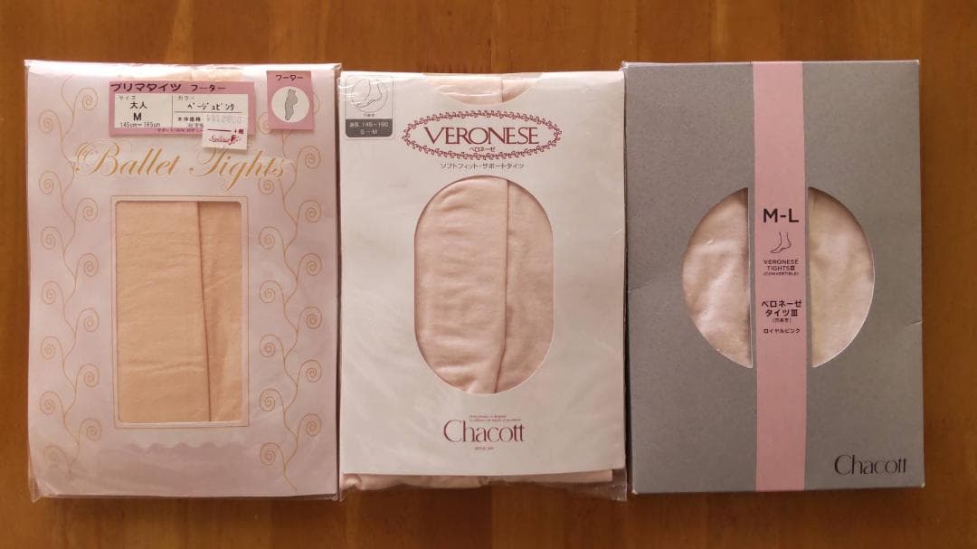 Mサイズ 　バレエタイツ　３本セット ロイヤルピンク　チャコット　シルビア