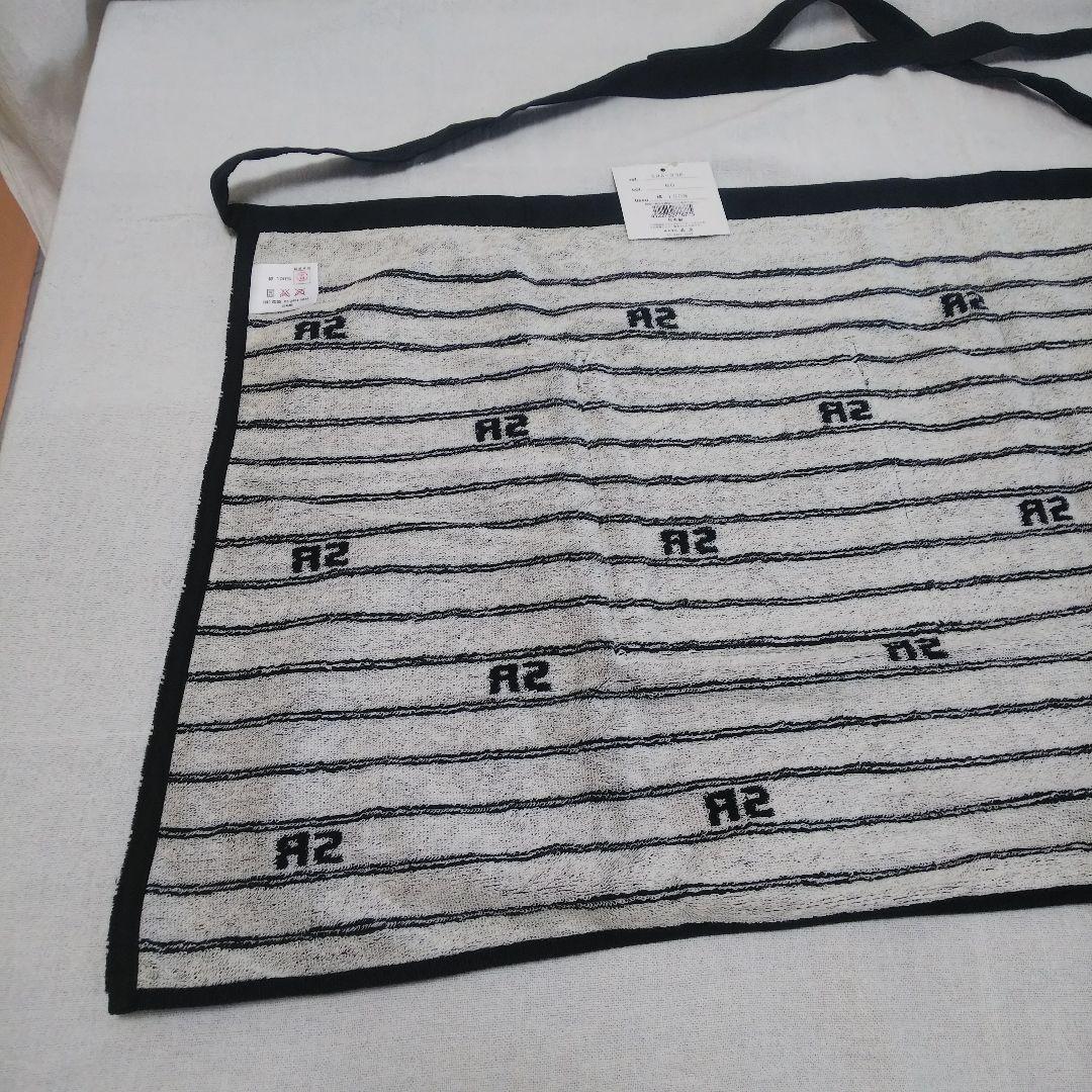 SONIA RYKIEL ストライプエプロン 新品未使用品 タグ付き 2点まとめ