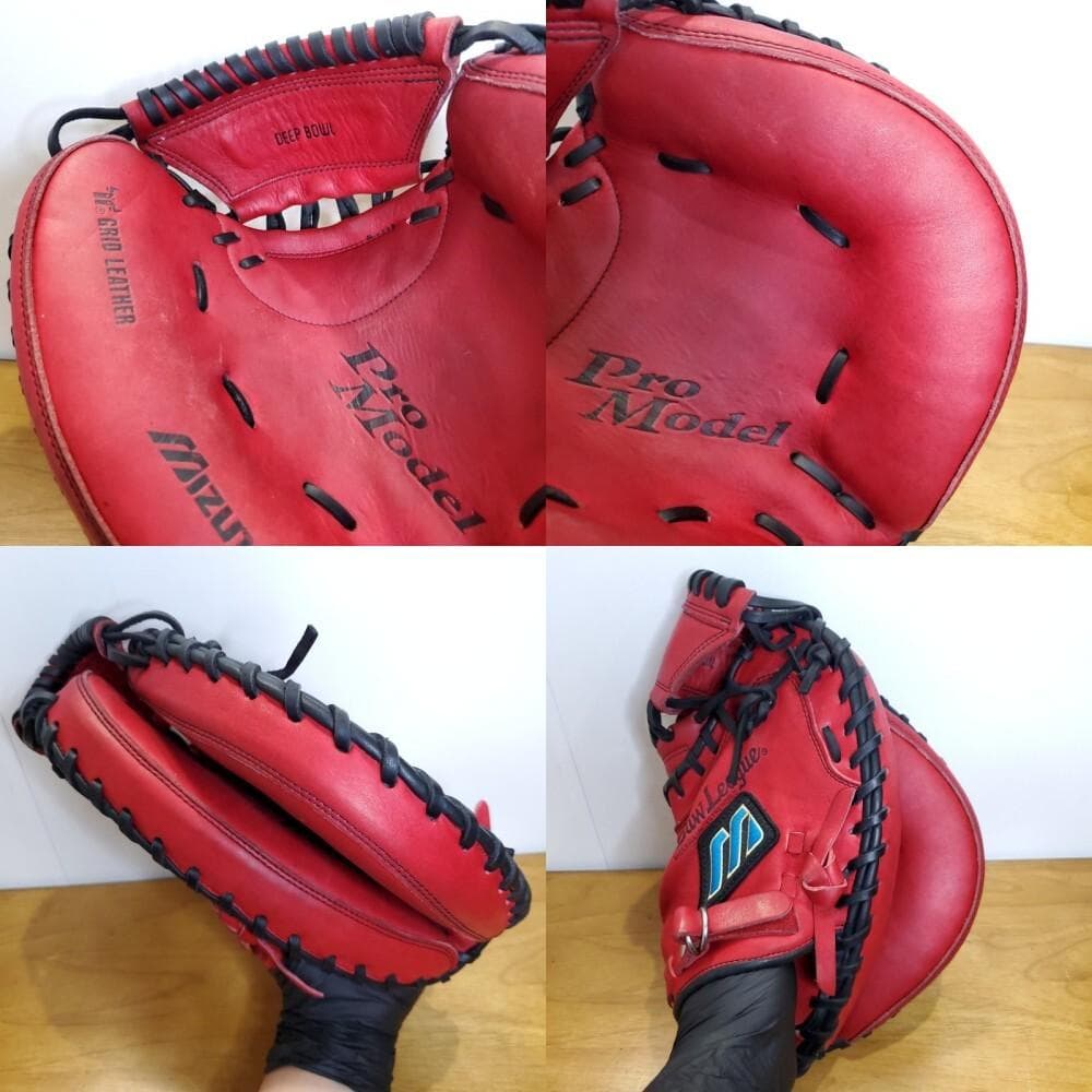 ミズノ MIZUNO 城島健司モデル 日本製 キャッチャーミット 軟式グローブ