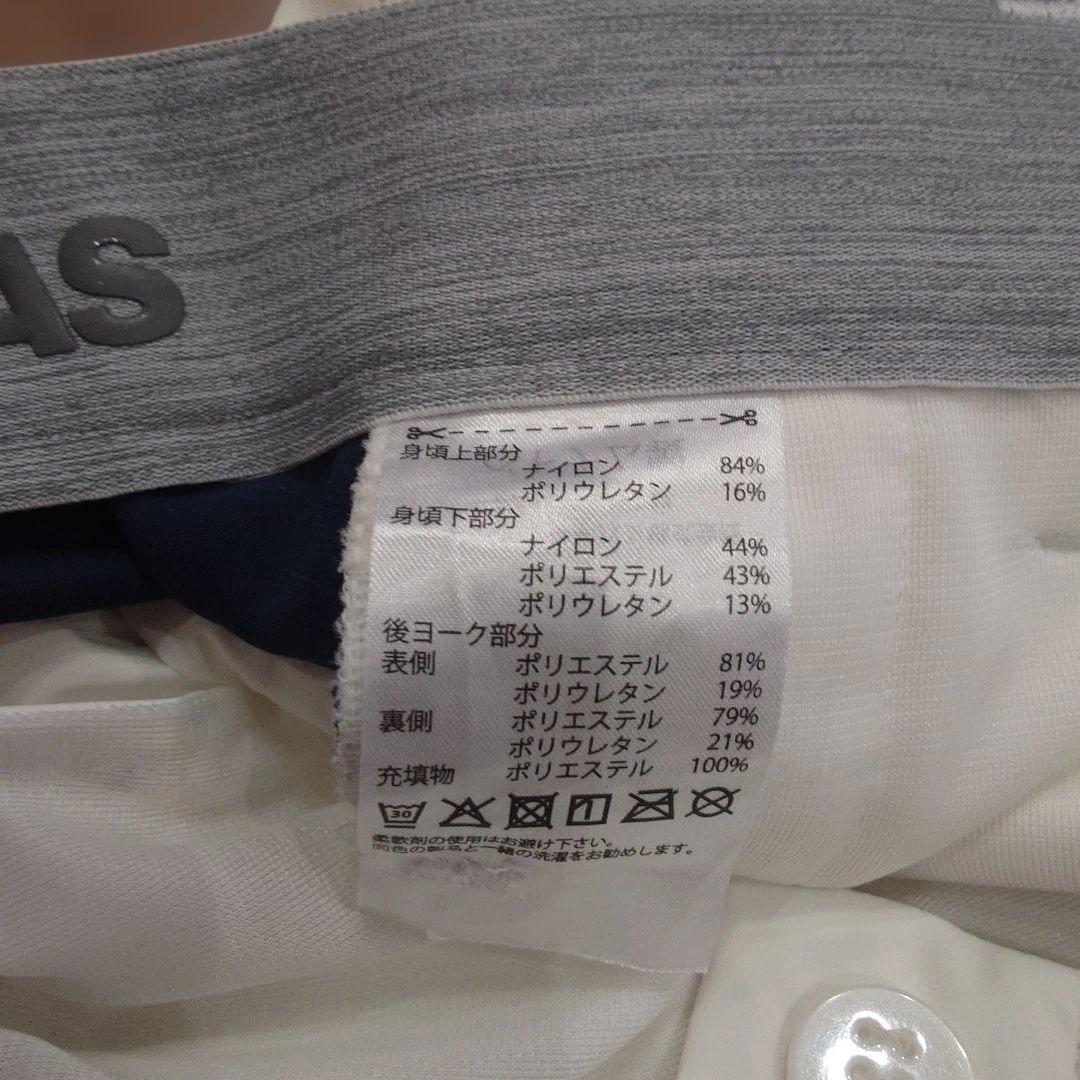 adidas ゴルフパンツ ホワイト　冬用　XOサイズ