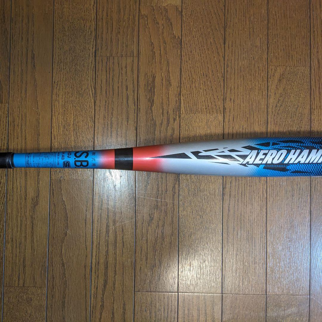 値下げ可 軟式バット アディダス エアロハンマー 85cm/670g