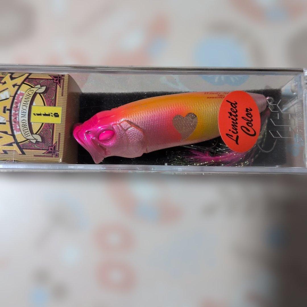 Megabass POP MAX 限定カラー 3色セット