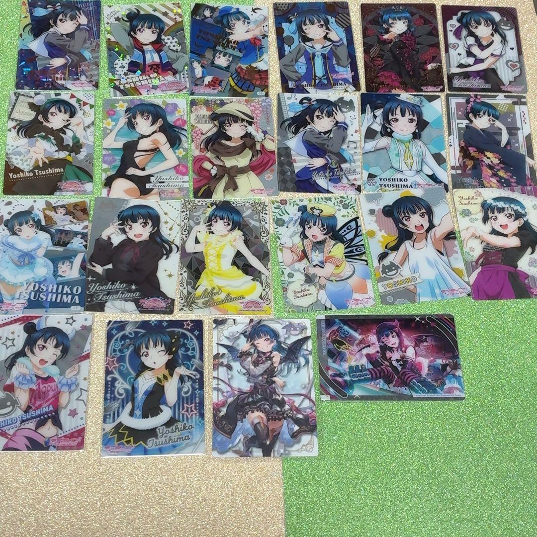 ラブライブ サンシャイン ウエハース Aqours 208枚セット（箔押し有）